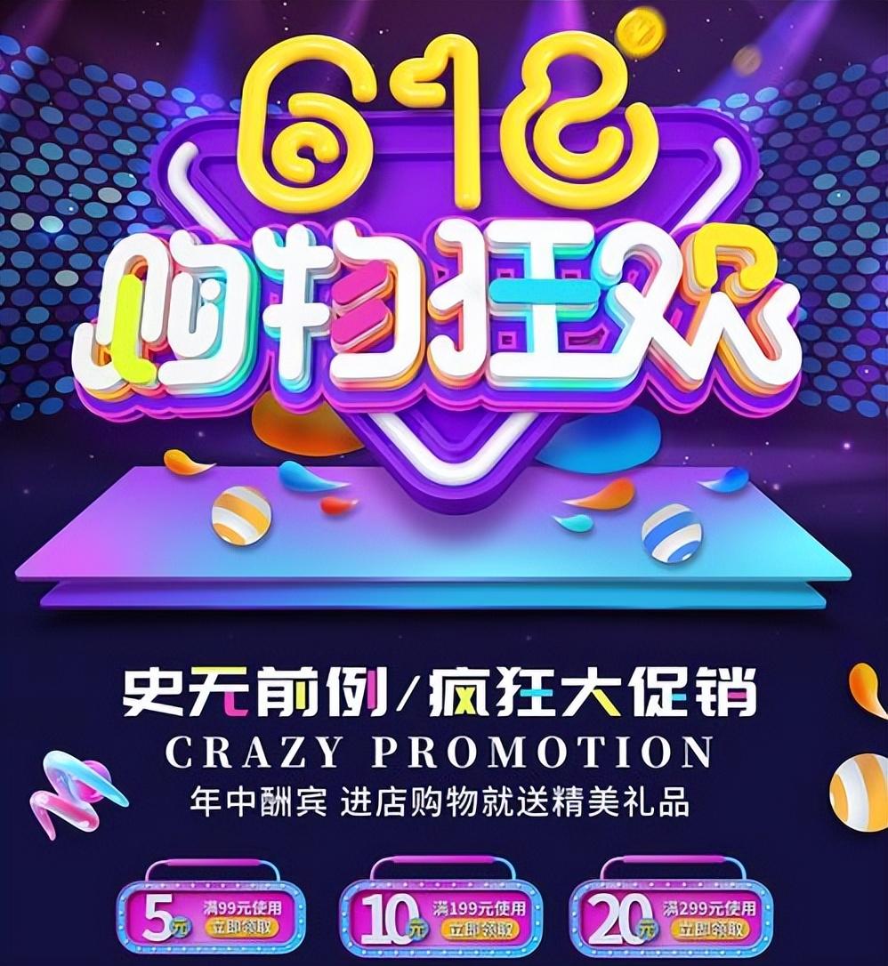 电商崛起致实体倒闭,电商热爆发后实体一片冷清,实体店路在何方