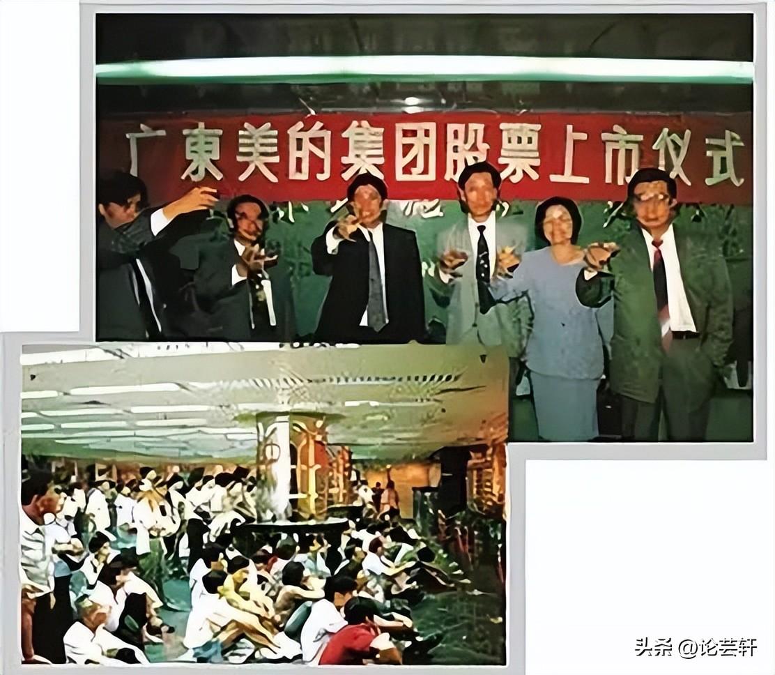 格力24年老大地位被结束,打败它的是国内最大空调集团,日收10亿
