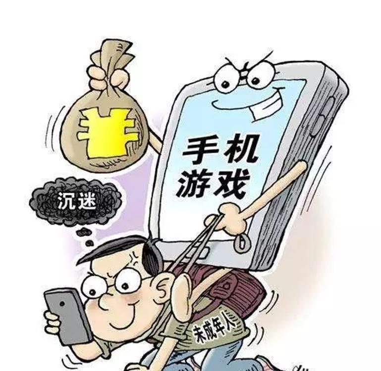 手机成瘾:睡前玩手机竟导致5大“毛病”