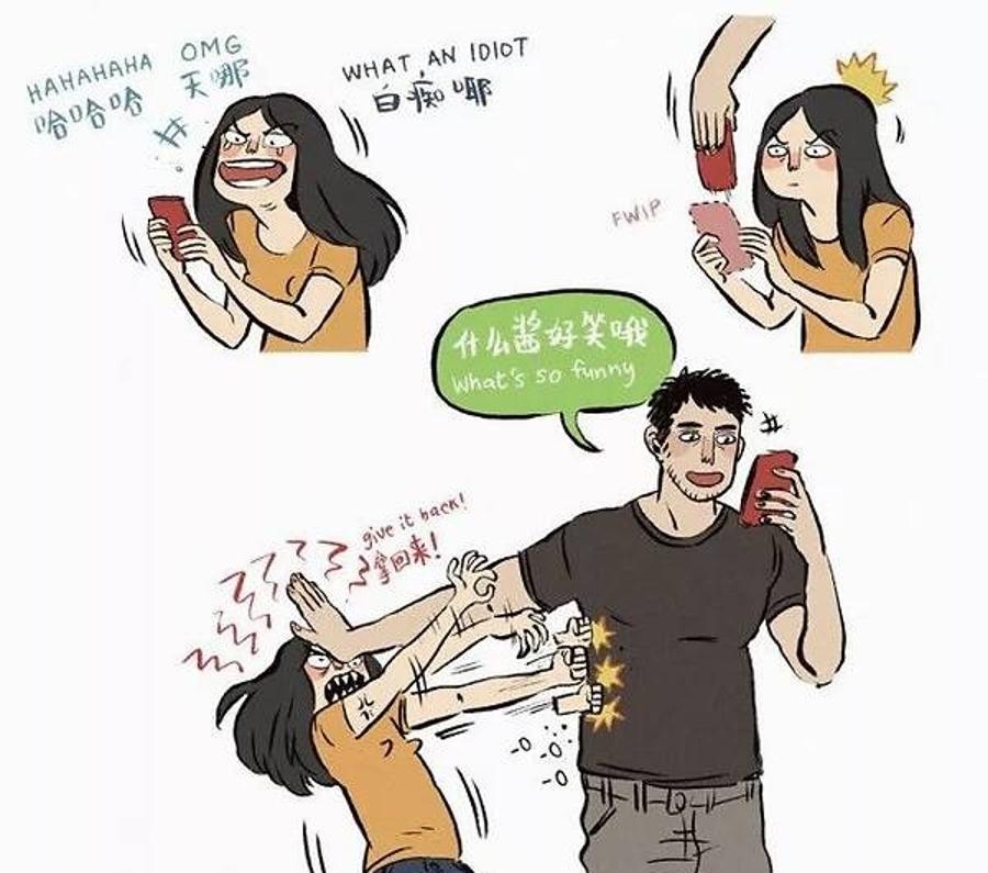 手机成瘾:睡前玩手机竟导致5大“毛病”