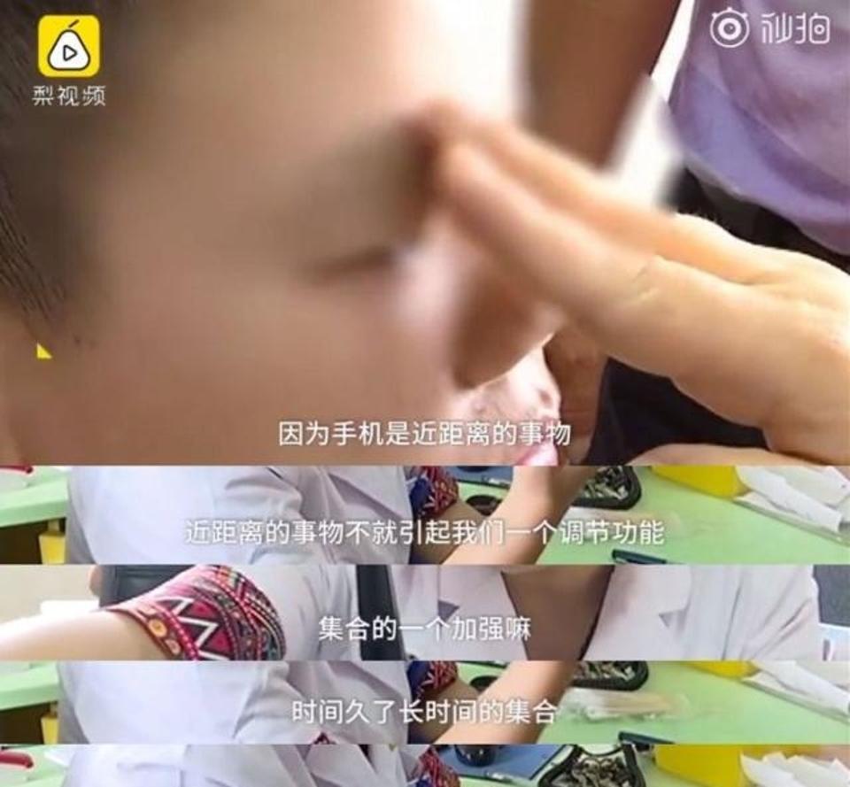手机成瘾:睡前玩手机竟导致5大“毛病”