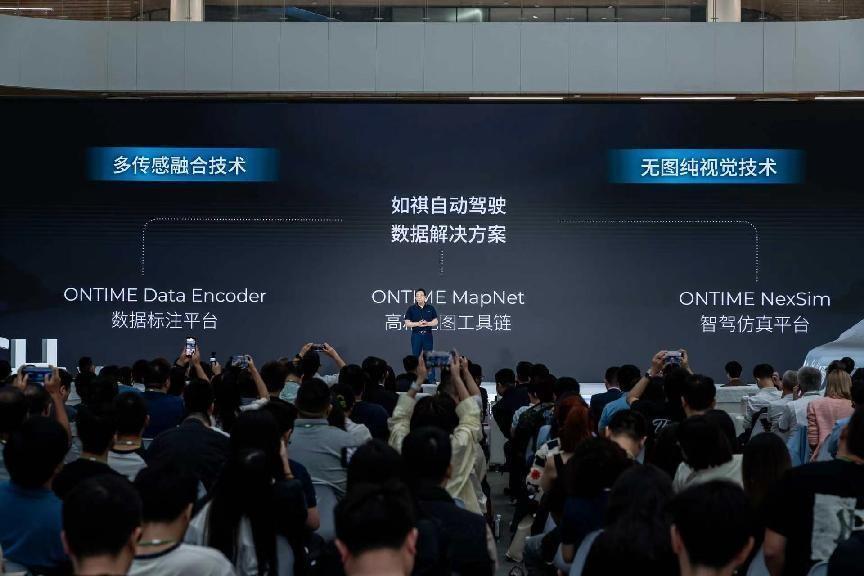 车评台|全固态电池 无图纯视觉智驾 广汽这一次要引领智电新时代