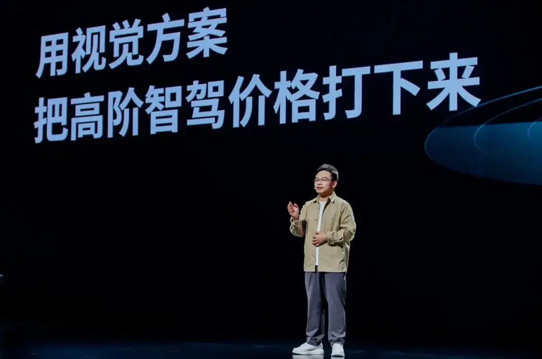 无图纯视觉智驾“内卷”:奔驰、广汽纷纷入局