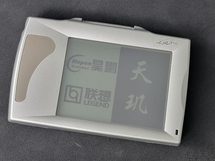 从1999到2024年,哪些你不知道的联想自主情结