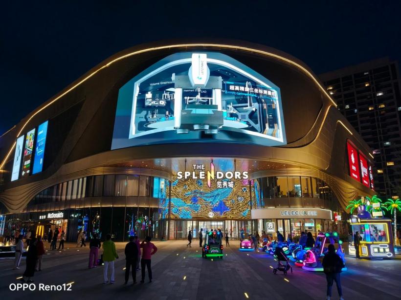 oppo reno12 手机体验:ai 功能亮眼的超美小直屏