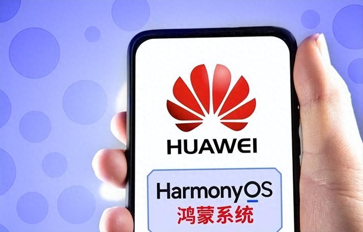 硬刚ios!曝纯血鸿蒙流畅度远超安卓,mate70首发