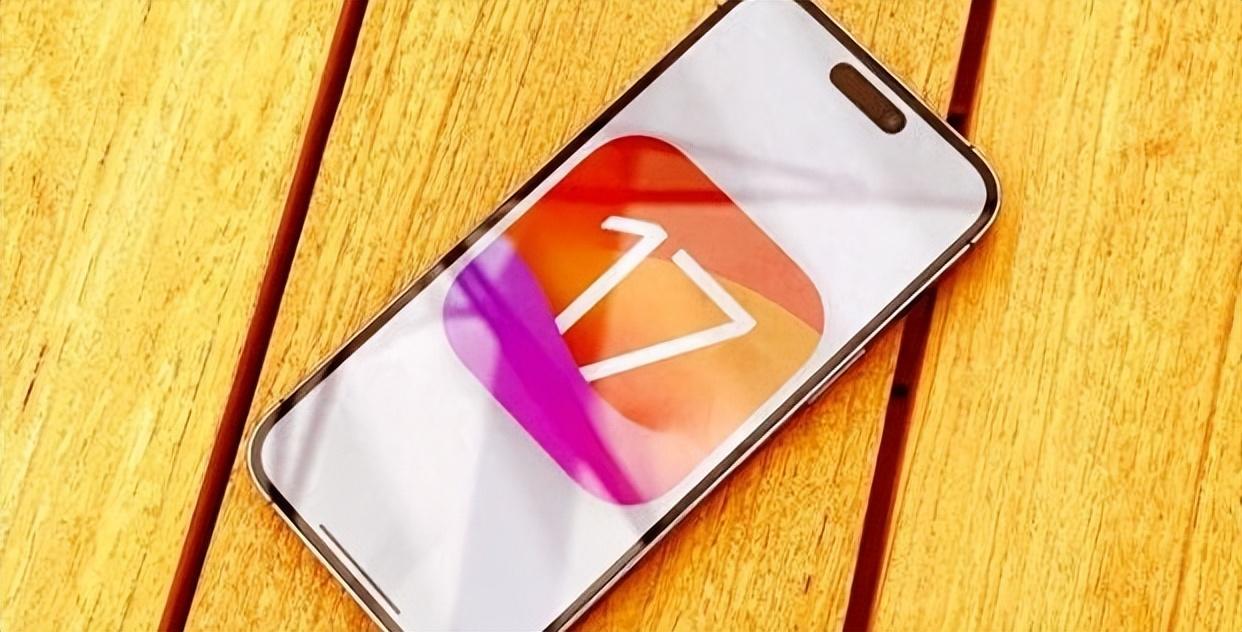ios系统又升级了,其实你已经掉进了苹果的陷阱里?