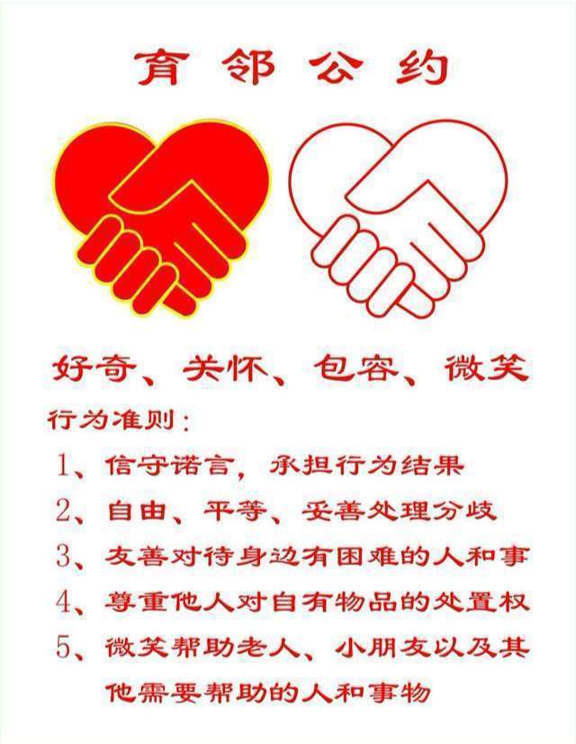 人工智能,一把辅助人类提升主动劳动创造能力的“双刃剑”