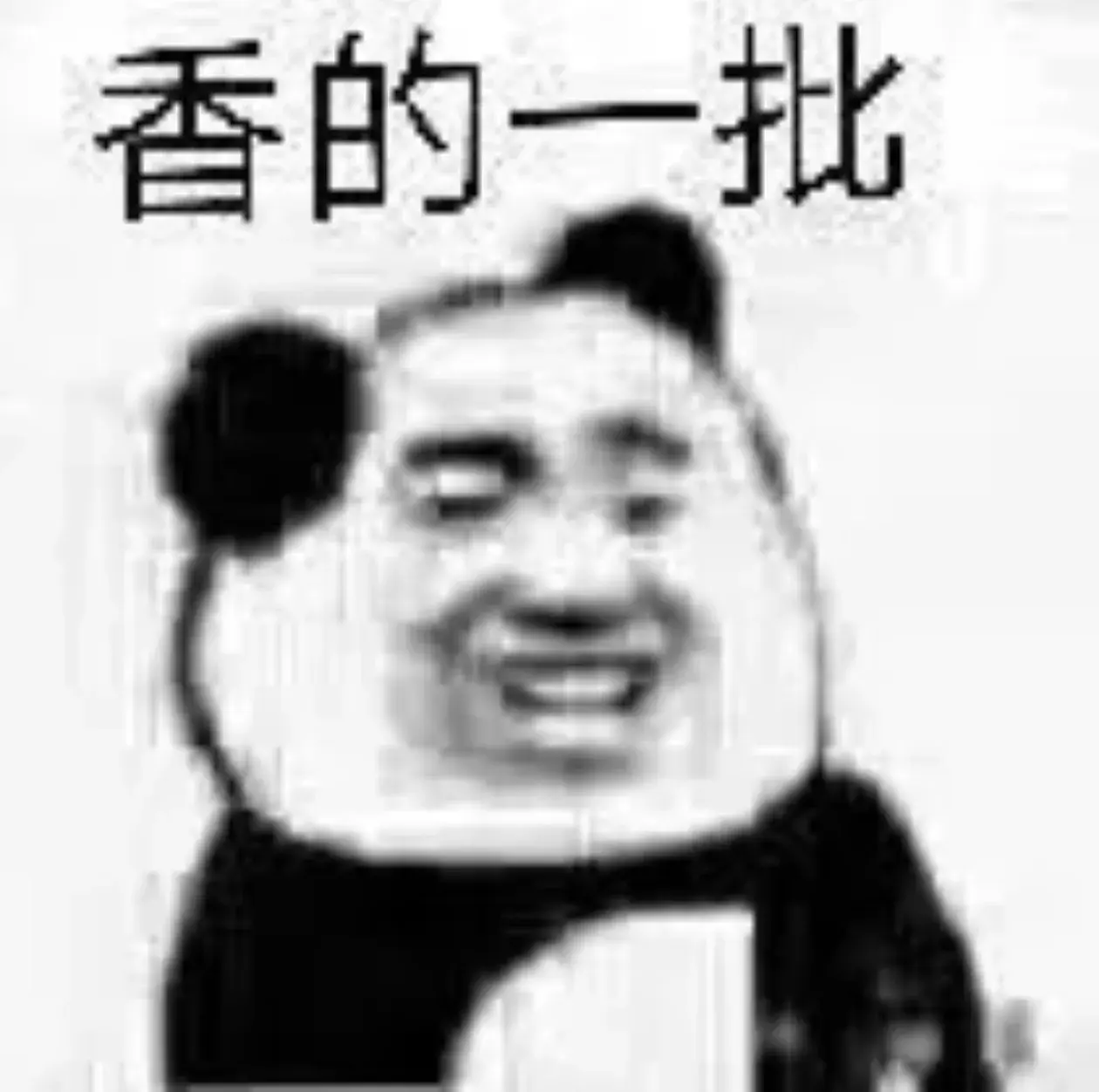 618大跳水,iqoo 12这款超性能游戏手机还值不值得买?