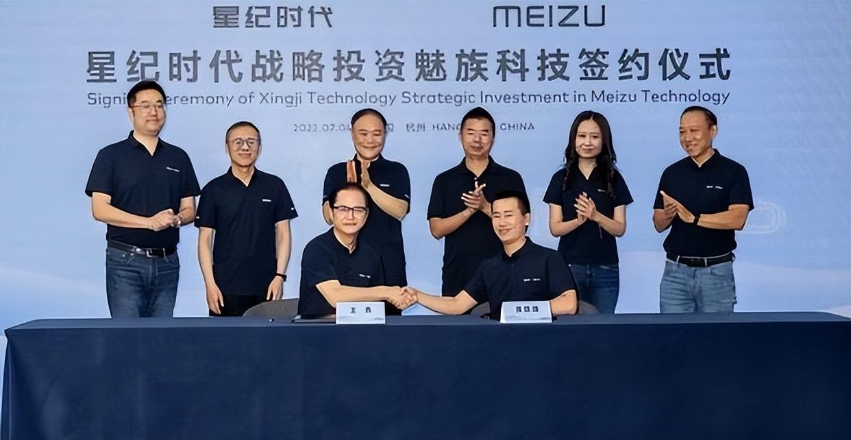 魅族造车,黄章这次不会再输雷军?