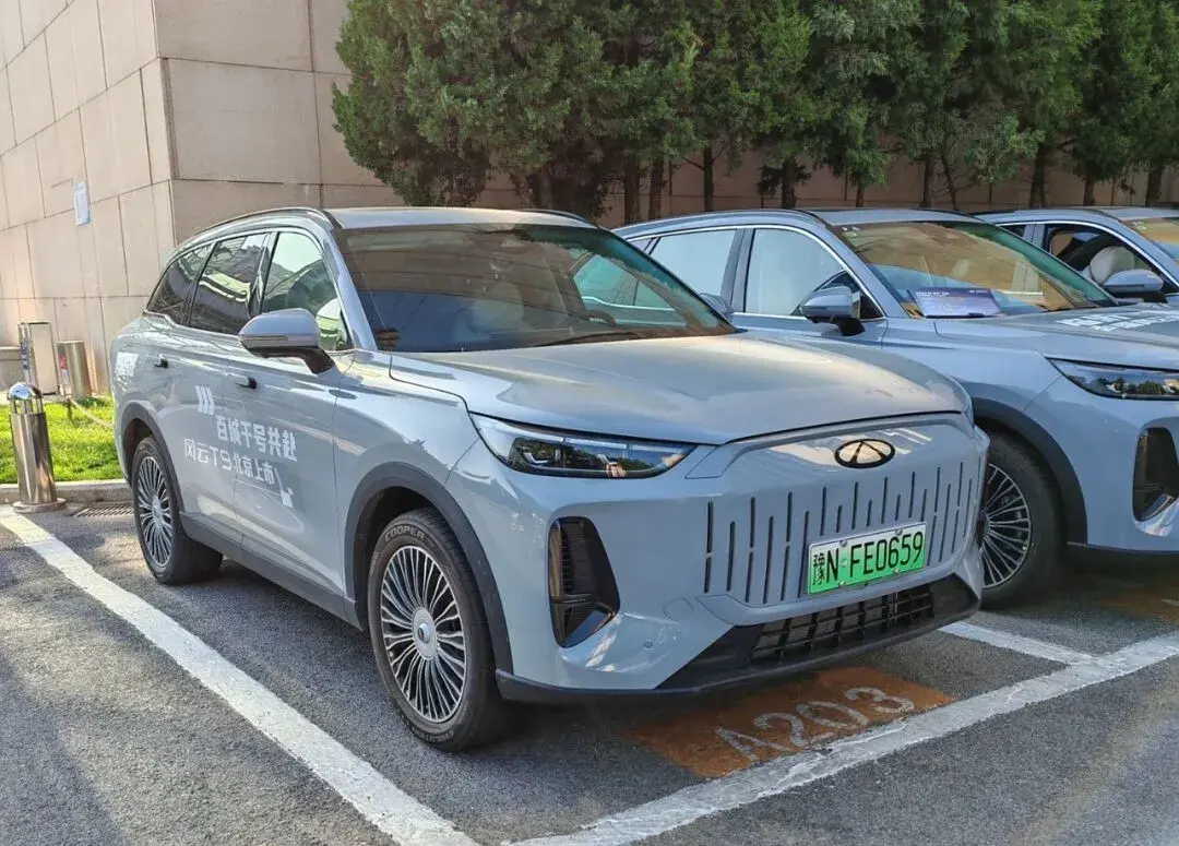 荣威d5x dmh、奇瑞风云t9、北京bj30 | 一周新车