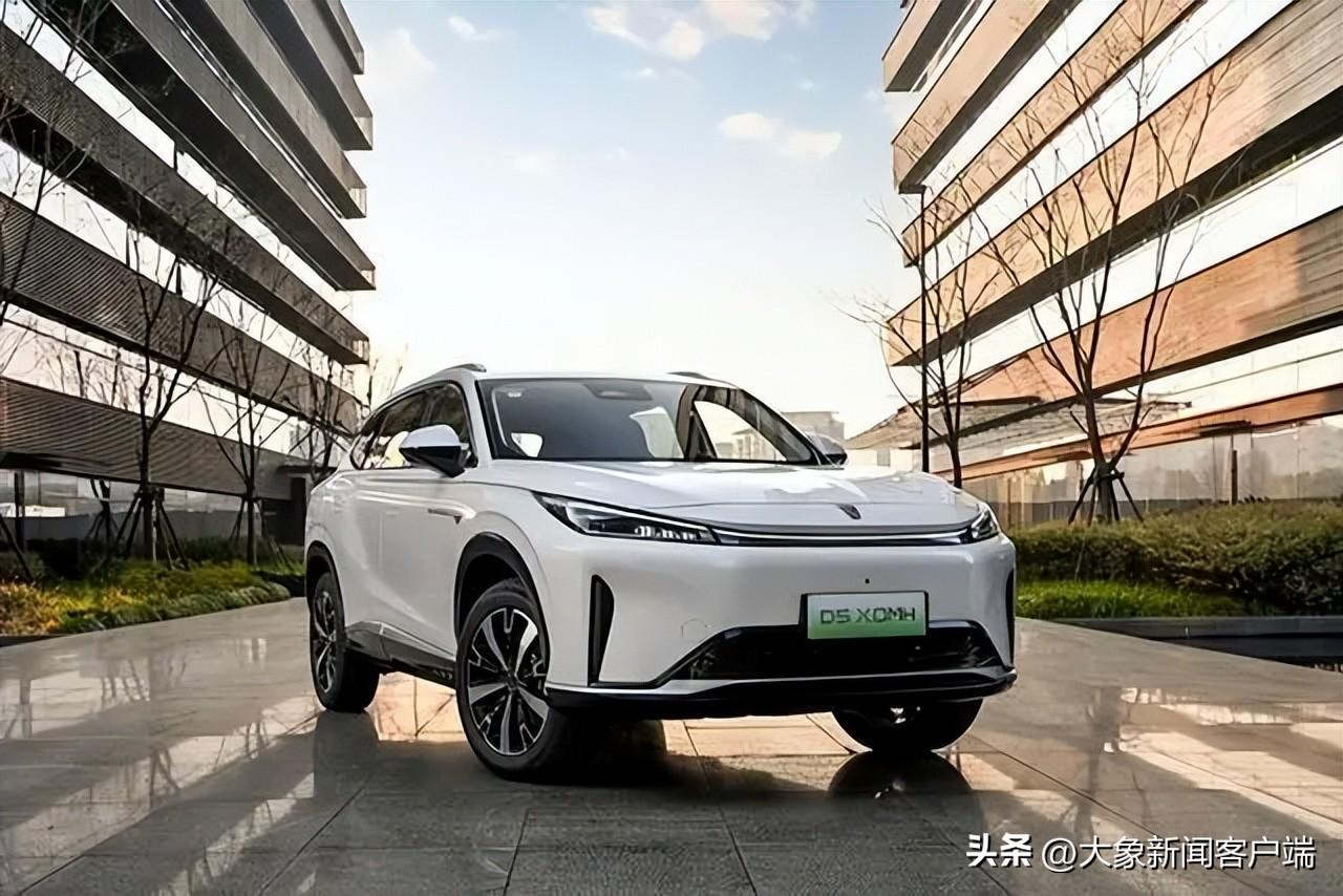 荣威d5x dmh“牵手”范志毅 混动suv市场迎来新选择