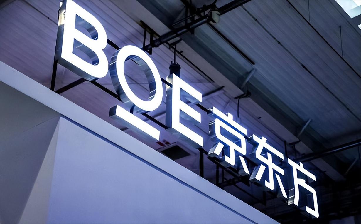 到底是啥屏幕,让新ipad价格飙上两万?