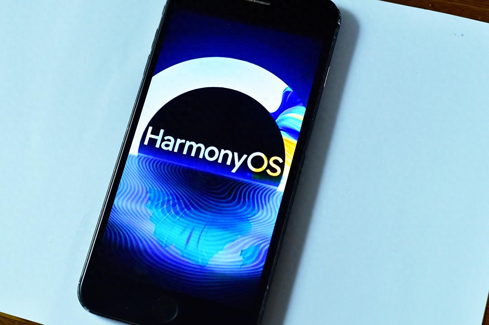 华为鸿蒙星河版爆料 流畅度追平harmonyos 4.2