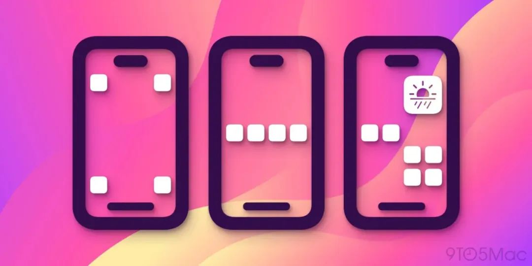 ios18 下个月就将推出!现在来提前了解新功能变化