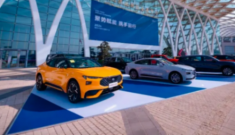 福特evos改名蒙迪欧运动版,搭载2.0t混合动力,或将6月7号上市