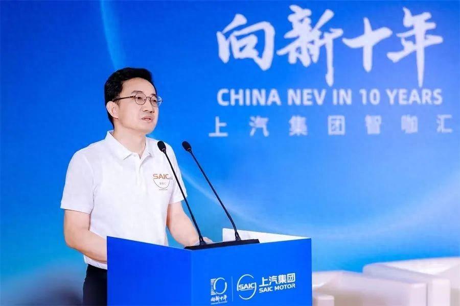 新能源技术大升级!上汽:不压榨供应商,向手机商学营销