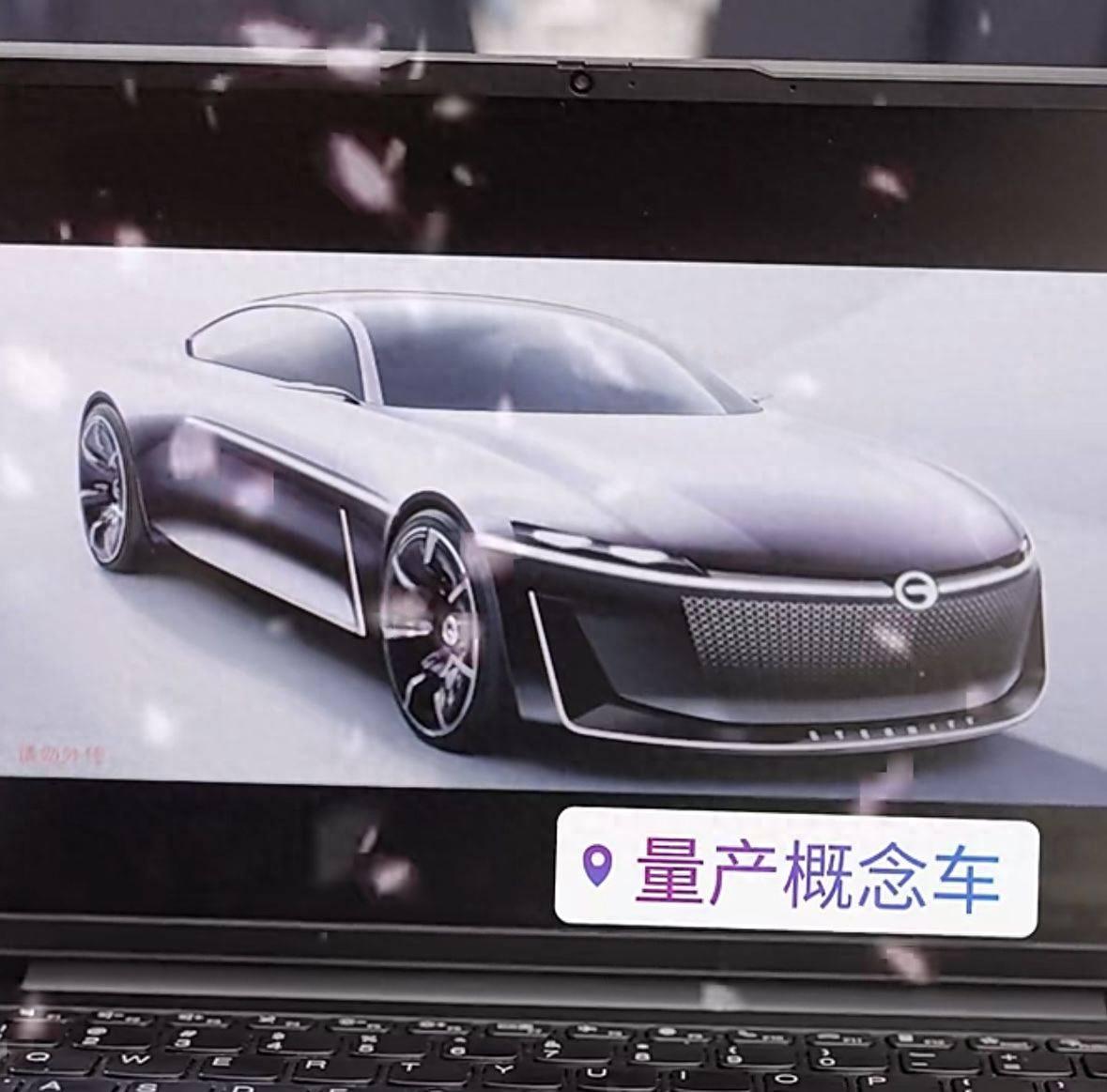 量产版将于2025年一季度上市交付 广汽传祺与华为首款概念车设计图
