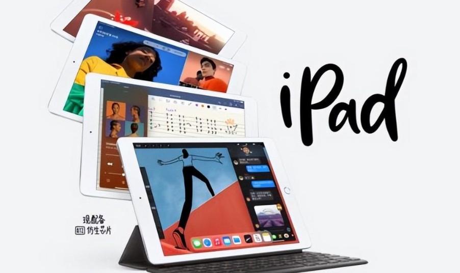 苹果平板如何选?ipad、ipad air与ipad pro区别,只选合适自己的