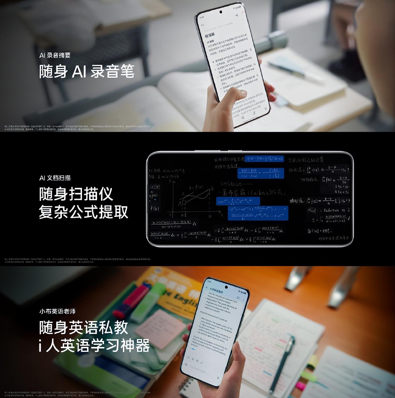 oppo reno12登场!y2k风格 四曲柔边直屏,毕业季&父亲节送礼首选