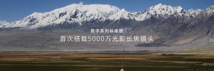 荣耀200系列发布,已然有了更独立的技术路线