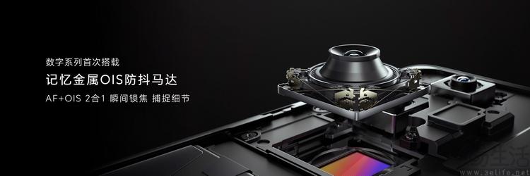 荣耀200系列发布,已然有了更独立的技术路线