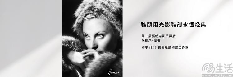 荣耀200系列发布,已然有了更独立的技术路线