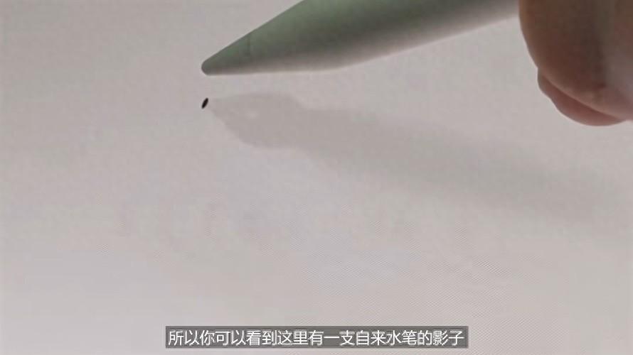苹果又搞了一些细节小调整,是无关紧要还是真有大用?