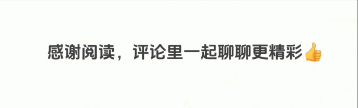 打脸了吧!安卓最后悔的事就是逼华为推出鸿蒙系统,如今全力爆发