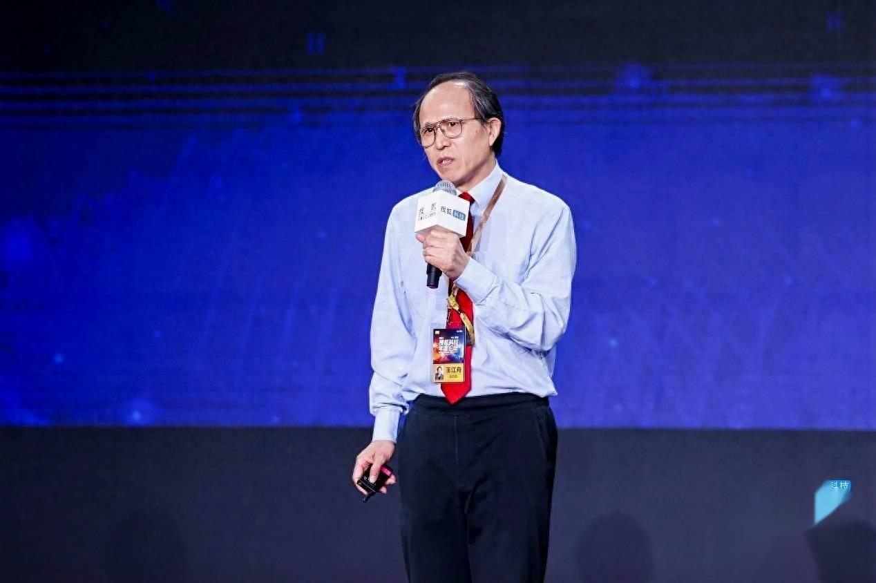 王江舟院士:5g还服务不到垂直行业,6g可能是一种革命而非改良
