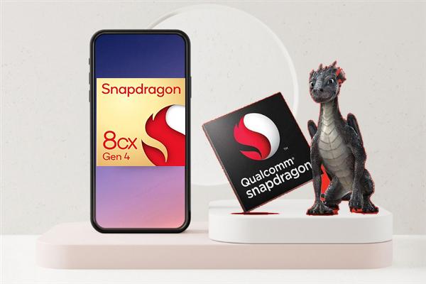 骁龙8gen4质价比之王!真我gt7 pro首曝,6000mah 潜望长焦