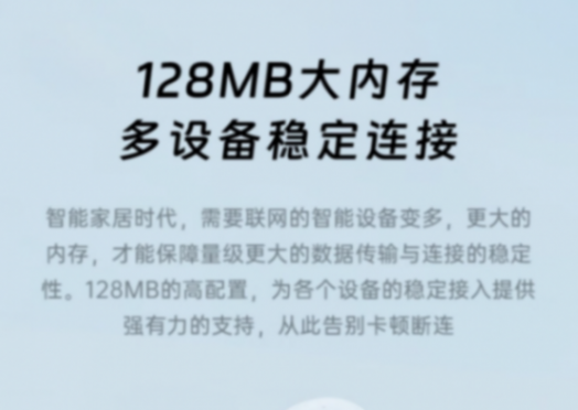 百元路由器性价比之选?中兴小方糖究竟香不香