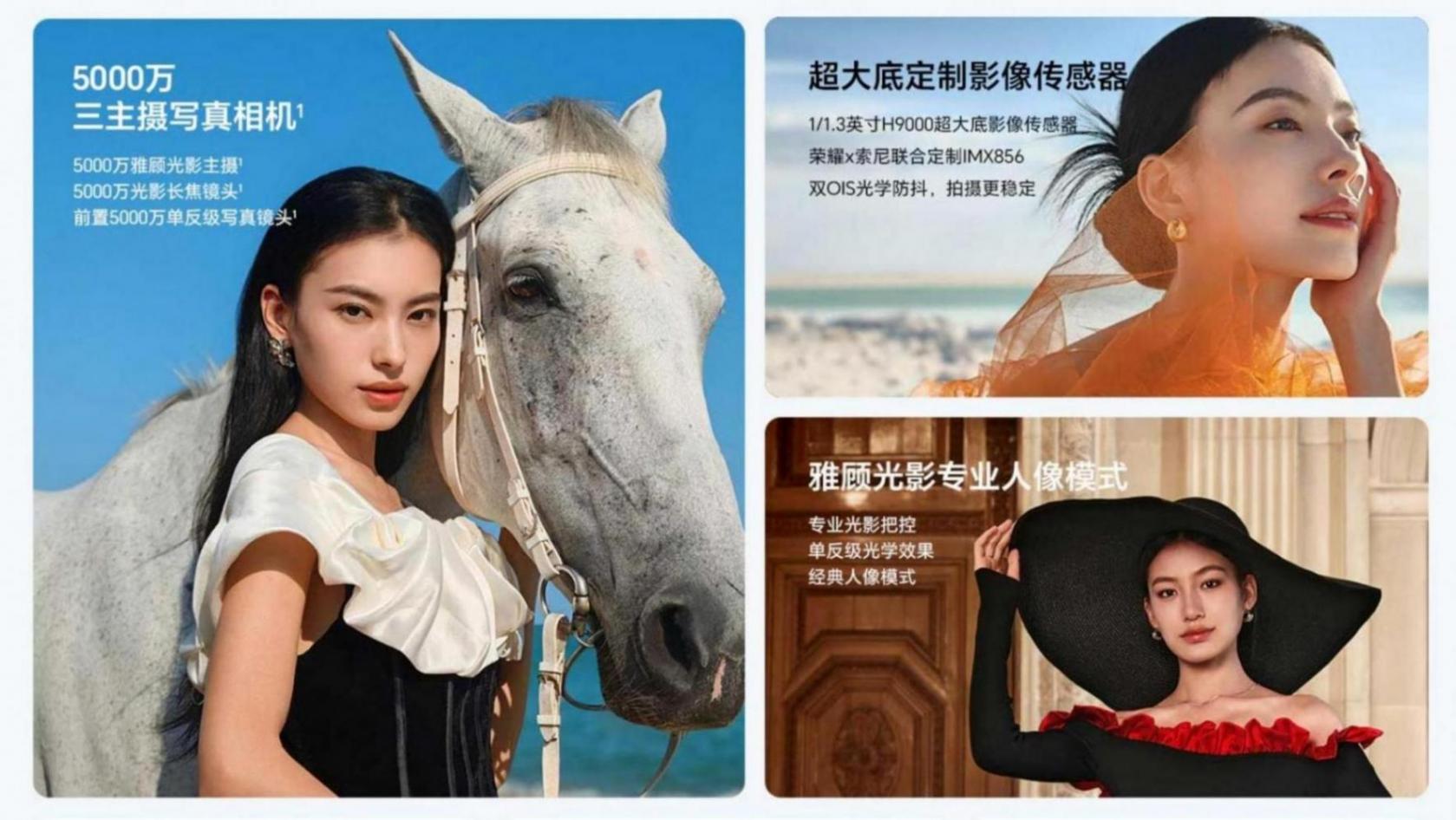 荣耀200系列对比oppo reno 12系列,孰强孰弱