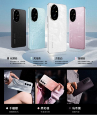 荣耀200和oppo reno12怎么选择?哪个值得购买?
