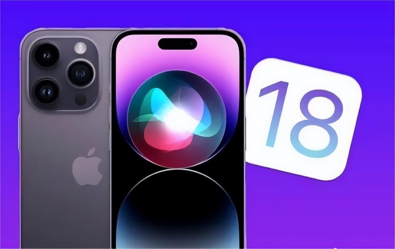 苹果高调官宣wwdc 2024,手里的ai大招终于藏不住了?