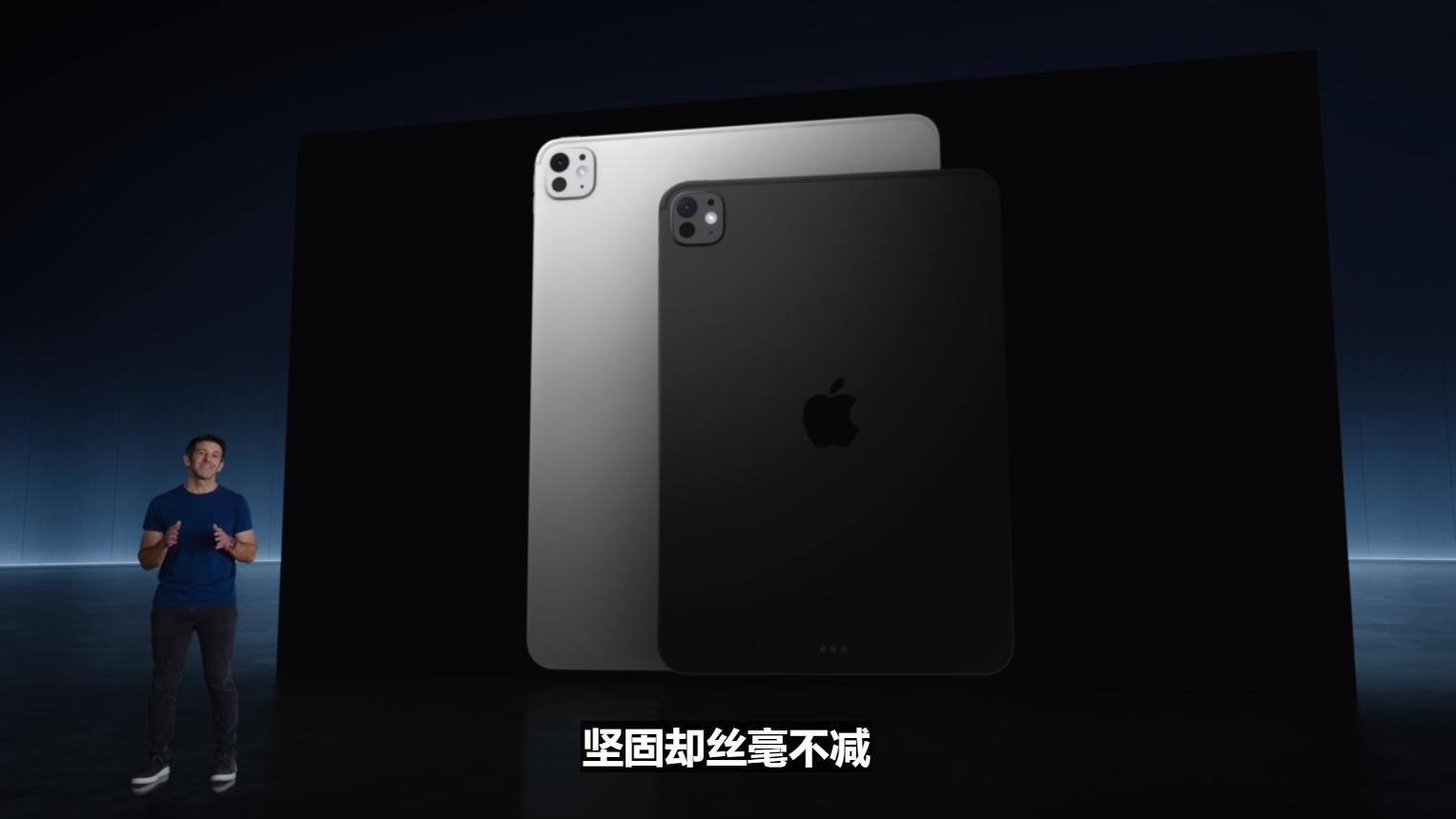 苹果高调官宣wwdc 2024,手里的ai大招终于藏不住了?