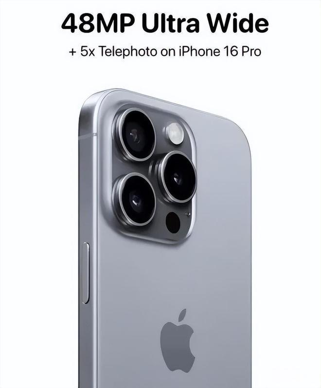 iphone 16 pro,四个字来概括 —— 几乎没差