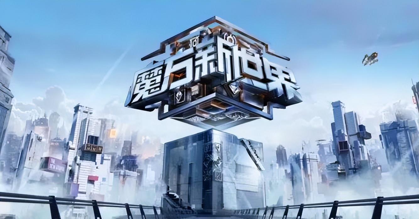 5.30湾talk早八点:龙华梅林关10栋住宅“新楼盘”要来?!