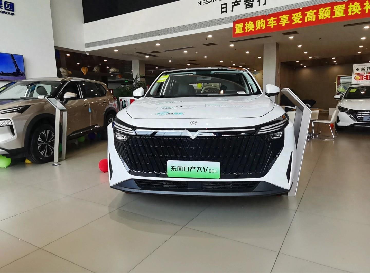 设计时尚经济性出色,启辰大v dd-i到店实拍图曝光