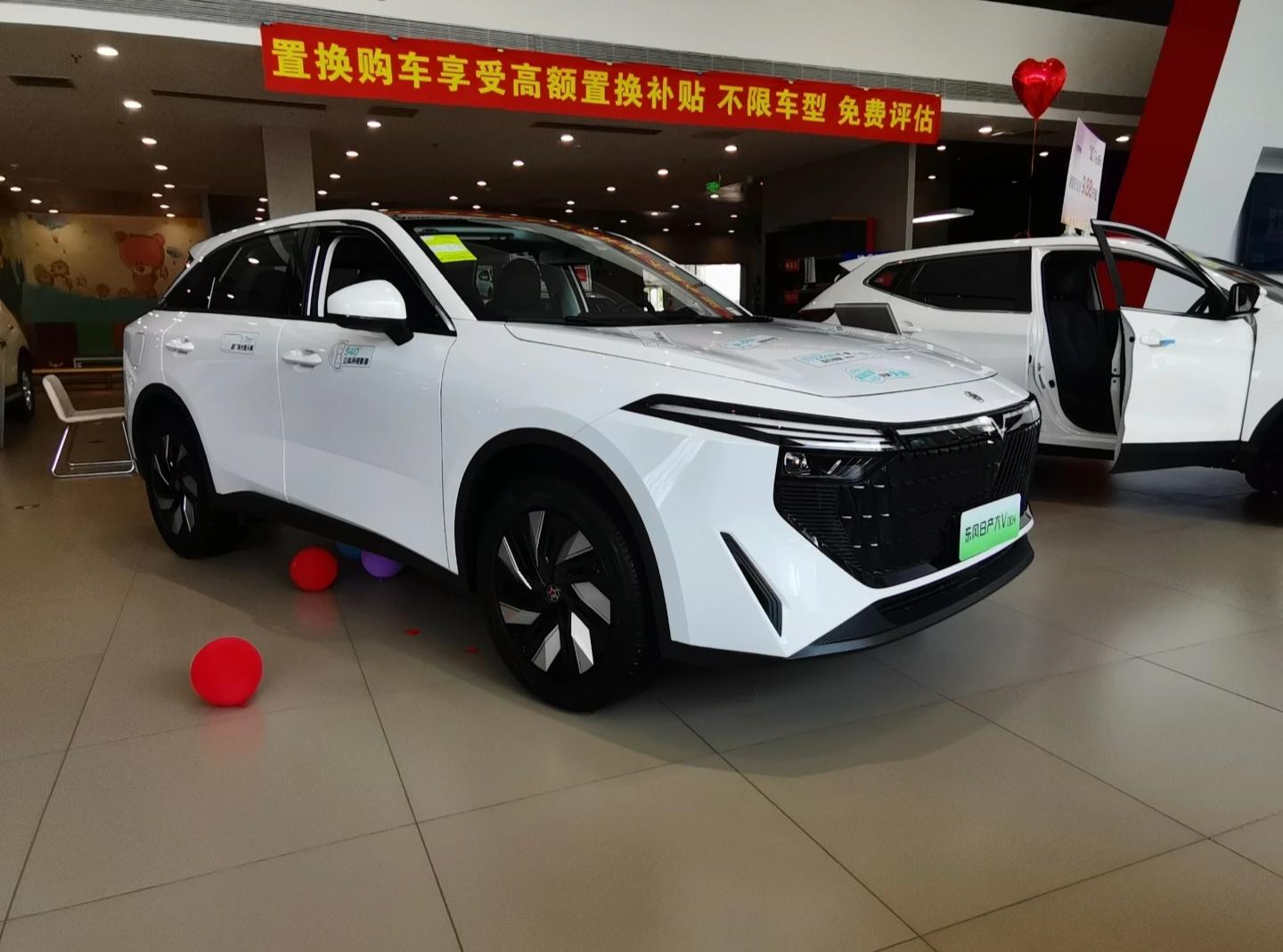 设计时尚经济性出色,启辰大v dd-i到店实拍图曝光