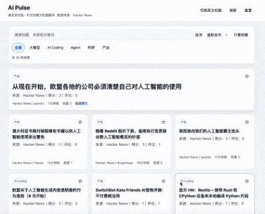 刚刚,阿里qwen3.8-max来了!冲进全球第一梯队,模型表现直逼claude