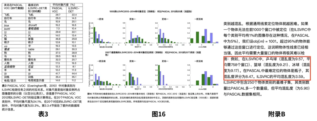 刚刚,阿里qwen3.8-max来了!冲进全球第一梯队,模型表现直逼claude