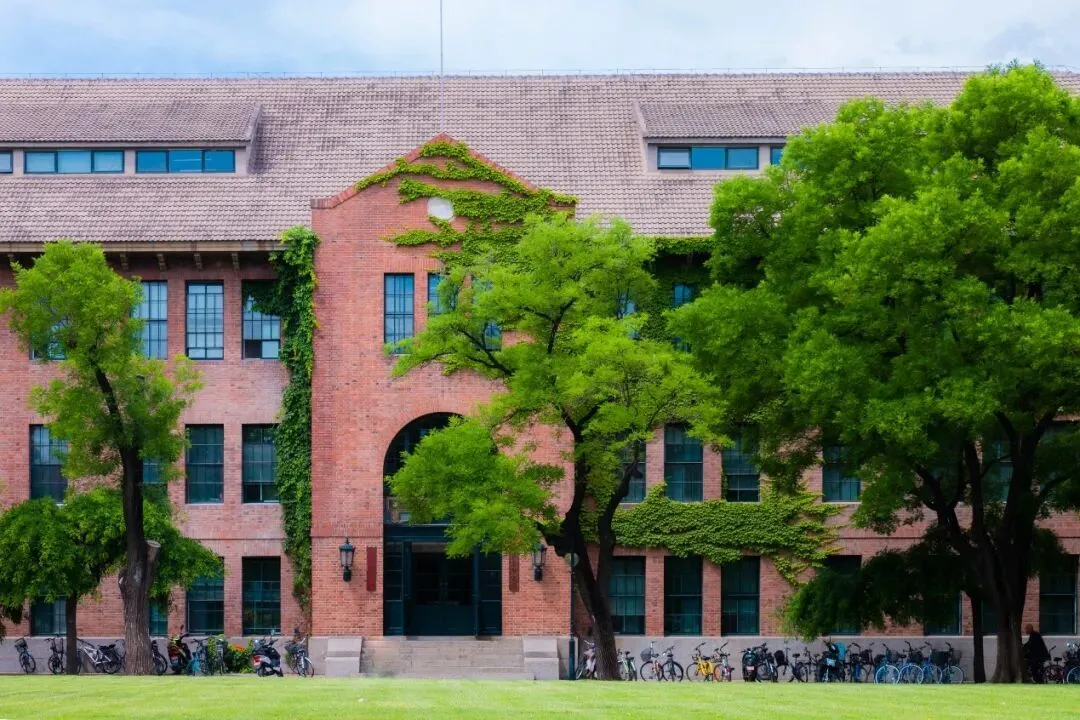 清华大学科学馆。图源：清华大学官微