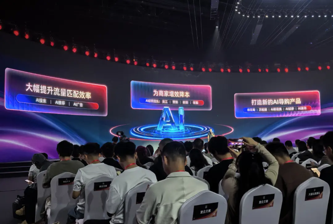 图源：凯夫分享 唐辰拍摄