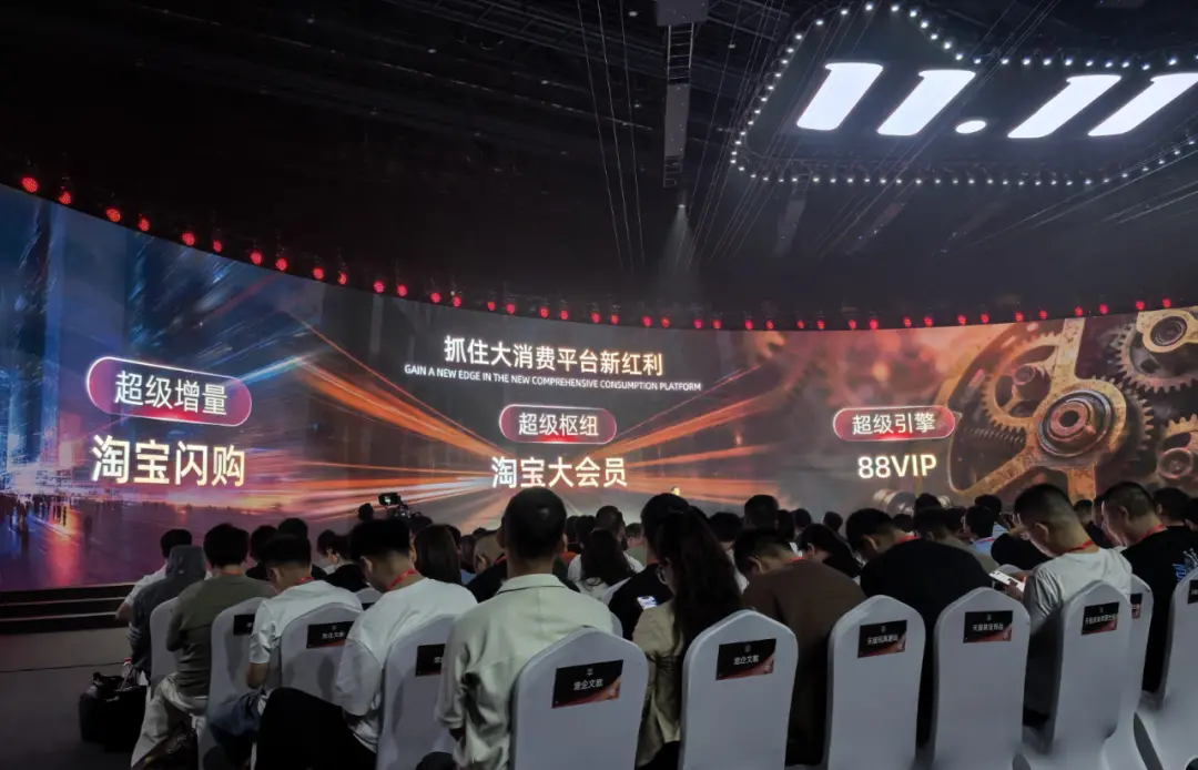 图源：处端分享 唐辰拍摄