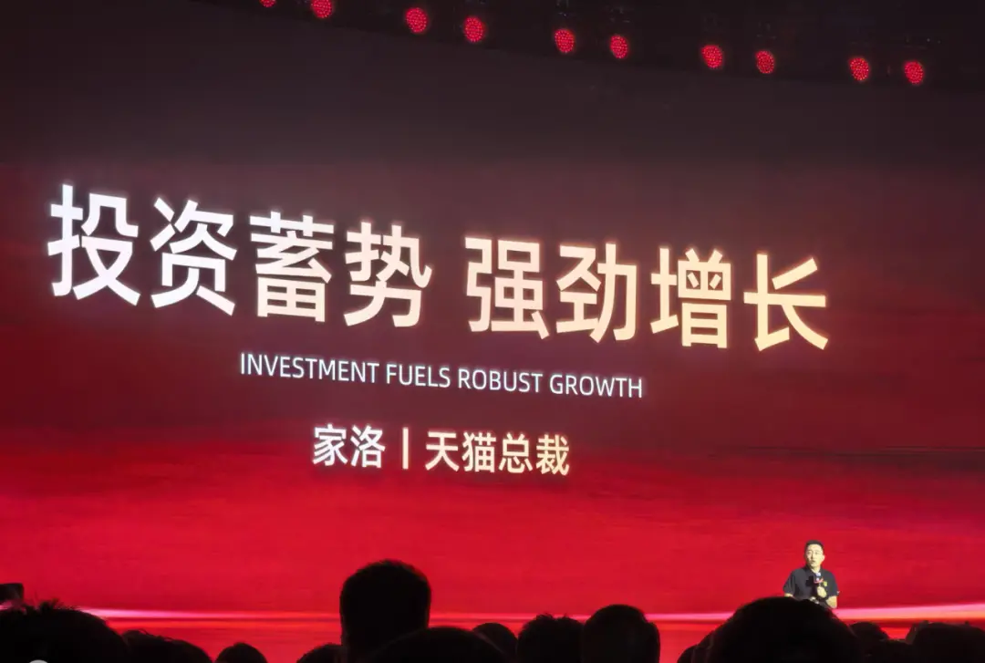 图源：家洛分享 唐辰拍摄