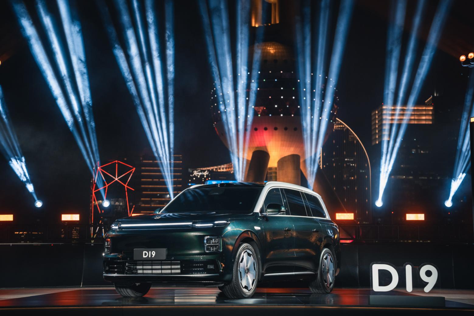 增程出海，见效更快？