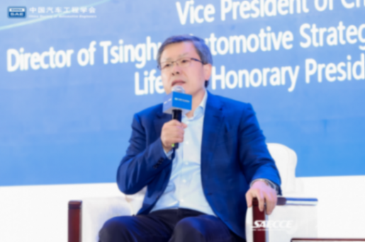 万人齐聚，共绘蓝图！第三十二届中国汽车工程学会年会暨展览会在重庆盛大开幕