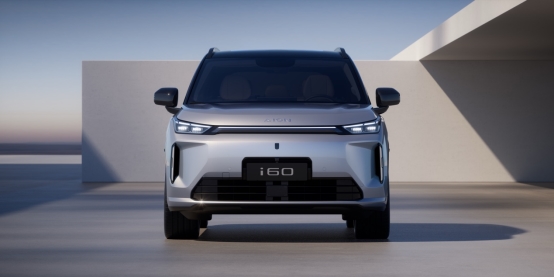 11.98万起 埃安i60正式开启预售