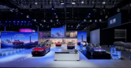 广州车展丨兼顾mpv、越野车!赛力斯魔方技术平台2.0发布